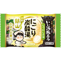 いい湯旅立ち にごり炭酸湯 なつかしの宿 4種アソート 1箱（16錠入）医薬部外品 白元アース
