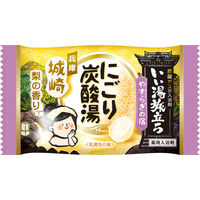 いい湯旅立ち にごり炭酸湯 やすらぎの宿 4種アソート 1箱（16錠入）医薬部外品 白元アース