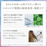 プリュスオー メロウシャンプー 詰め替え 350ml ホワイトフローラル＆ペアーの香り 多田