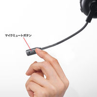 サンワサプライ Bluetoothヘッドセット(単一指向性マイク・充電クレードル付き) MM-BTMH67BK 1個（直送品）