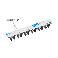 サンワサプライ 粘着固定ケーブルホルダー(はさみで切り離せる・3個入り) CA-514 1個