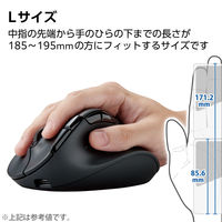 ワイヤレスマウス Bluetooth/無線2.4GHz 静音 8ボタン L 充電式 M-XGL50MBSKBK エレコム 1個（直送品）