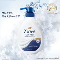 Dove（ダヴ） ダヴ ボディウォッシュ プレミアム モイスチャーケア ポンプ 470g 6個 ユニリーバ 【液体タイプ】