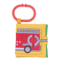 アイアップ ファインモーター ミニ布絵本 はたらくくるま 014778 1個（直送品）