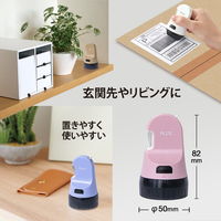 プラス 個人情報保護スタンプ ローラーケシポン 箱用オープナー 交換式 ペールピンク 40910 1個