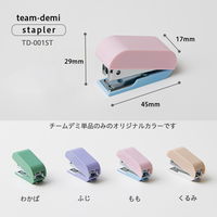 プラス ホッチキス チームデミ ステープラー もも 31452 1セット（5個）