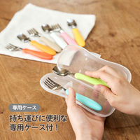 【1歳6ヵ月頃から】エジソンママ フォーク＆スプーン ケース付 ミルクポテト KJC