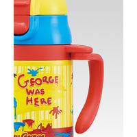 超軽量両手ストローステンレスボトル 240ml おさるのジョージ スケーター