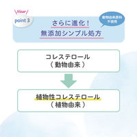 ピジョン 泡シャンプー ベビーフラワーの香り 詰め替え 300ml（ベーシック）
