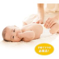 ビタットプラス miffy グレー KJC