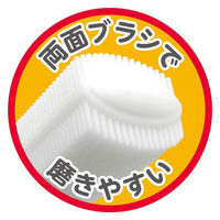 【6ヵ月から】はじめて使う歯ブラシ バナナ KJC