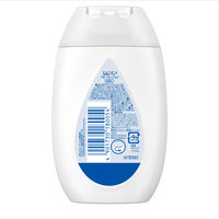ジョンソン（R） ベビー ローション 無香料 100mL 1個 ジョンソンエンドジョンソン