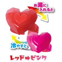 トゥインクルカラー リング バスボール 1セット（3個入） ペッツルート