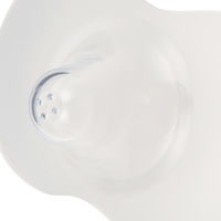 ピジョン 乳頭保護器 授乳用 ソフトタイプ Mサイズ 1個