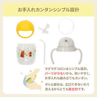 ピジョン マグマグコロン ストロー 1個