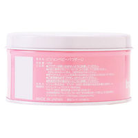 ピジョン ベビーパウダー ももの葉 無添加・低刺激 125g 1個