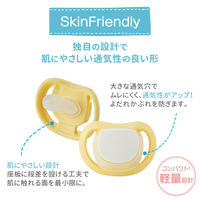 ピジョン おしゃぶり Skin Friendly（スキンフレンドリー） 6～18ヵ月頃 L 1個