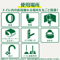 スクラビングバブル トイレ掃除 アルコール除菌 トイレ用 プッシュタイプ 詰め替え用 900ml 1セット（4個） 大容量 超特大 ジョンソン