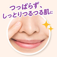 ビオレ おうちdeエステ メイク落とし マッサージブラックジェル 60g 花王