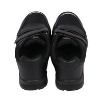 ジプロア HZ-371 超軽量プラ芯マジック 25cm ブラック コーコス信岡 1足（直送品）