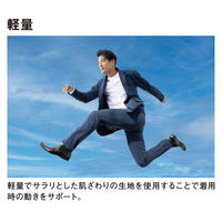 フォーマルワーク GF-4193 フォーマルワークス　スラックス　 SS ネイビー コーコス信岡 1着（直送品）