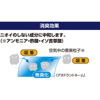 アンドレスケッティ A-4453 エコ５ＩＶＥスター　ツータックスラックス 79 スカイブルー コーコス信岡 1着（直送品）