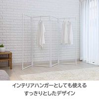 積水樹脂 折り畳み式パーテーション ホワイト PO-1 1台