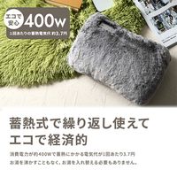 QUADS 蓄熱式湯たんぽ 温度設定機能30～65度 急速充電 肌触りのいいカバー付 ピンク YTP001PK 1台（直送品）