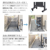 武田コーポレーション キャスター付きアルミ伸縮フェンスシングル(回転式) AL-FF320S GY 1箱（直送品）