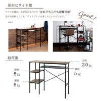 武田コーポレーション ヴィンテージ調 カウンターテーブル T8-VC120VBR １箱（直送品）