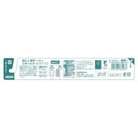 ザ・プレミアムケア ハブラシ 7列レギュラー 特にやわらかめ 薄型ヘッド 超先細毛 1本 エビス