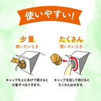 日清キャノーラ油 450g 紙パック 6個 日清オイリオ コレステロール0