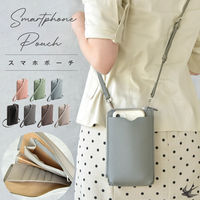 大河商事 スマホポーチ ミニマルチショルダー お財布ポシェット おしゃれ スモーキーブルー bon015-SBL 1個（直送品）