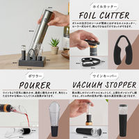 大河商事 充電式電動ワインオープナー フィルカッター・ポワラー・キーパー・台座4点セット wineopener001 1台（直送品）