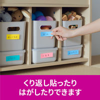 スリーエム(3M) ポストイット ふせん 付箋 強粘着 75mm×25mm マルチカラー3 1箱（24冊入） 5001SS-MC-3N