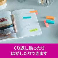 スリーエム(3M) ポストイット ふせん 付箋 強粘着 見出し 50mm×15mm マルチカラー1 1箱（32冊入） 7001SS-MC-1N