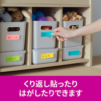 スリーエム(3M) ポストイット ふせん 付箋 強粘着 75mm×25mm マルチカラー8 1ケース（8冊入） 500SS-MC-8N