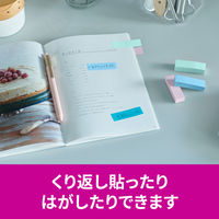 スリーエム(3M) ポストイット ふせん 付箋 強粘着 見出し 50mm×15mm マルチカラー2 1ケース（8冊入） 700SS-MC-2N