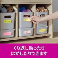 スリーエム(3M) ポストイット ふせん 付箋 強粘着 75mm×25mm マルチカラー4 1ケース（8冊入） 500SS-MC-4N