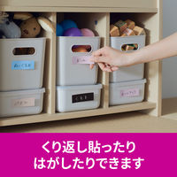 スリーエム(3M) ポストイット ふせん 付箋 強粘着 75mm×25mm マルチカラー9 1箱（24冊入） 5001SS-MC-9