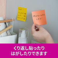 スリーエム(3M) ポストイット ふせん 付箋 強粘着 ノート 75mm×75mm マルチカラー6 1箱（12冊入） 6541SS-MC-6N