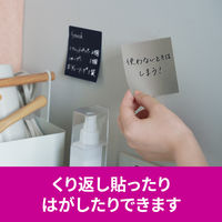 スリーエム(3M) ポストイット ふせん 付箋 強粘着 ノート 75mm×75mm マルチカラー9 1箱（12冊入） 6541SS-MC-9