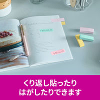 スリーエム(3M) ポストイット ふせん 付箋 強粘着 見出し 50mm×15mm マルチカラー5 1箱（32冊入） 7001SS-MC-5N