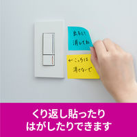 スリーエム(3M) ポストイット ふせん 付箋 強粘着 ノート 75mm×50mm マルチカラー3 1ケース（4冊入） 656SS-MC-3N