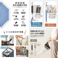 大河商事 日傘 晴雨兼用 UPF50+完全遮光 2つ折り 軽量 耐風 木目調 グレージュ solshade022-GYIV 1本（直送品）