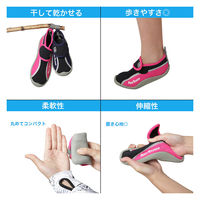 ReefTourer（リーフツアラー） マリンシューズ 子ども用 23 ピンク RBW3022 1足（直送品）