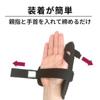 竹虎 ハンドフィットCMドライ 右手フリー 037908 1枚