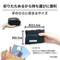 首サポーター ネックラック S-M　 035162 1枚  竹虎