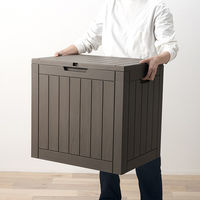 天馬 木目調樹脂製ストッカー118 812003931 1個