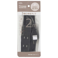 オーム電機 安全タップ雷ガード 3個口2m ブラック 00-1618 1個